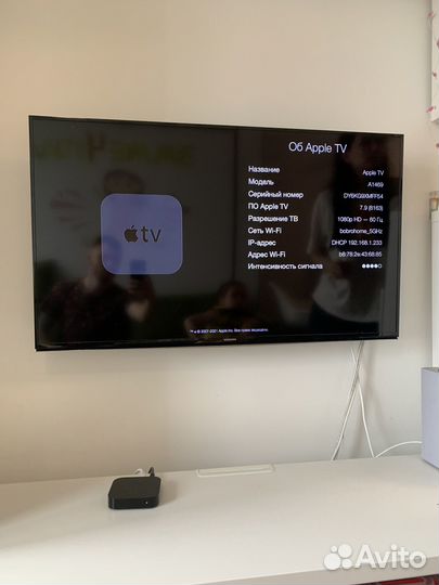 Тв приставка Apple TV 3-го поколения A1469