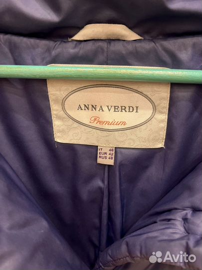 Пуховик Anna verdi