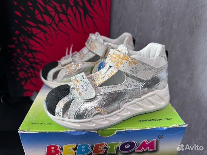 Сандали Bebetom 27-17,5 см