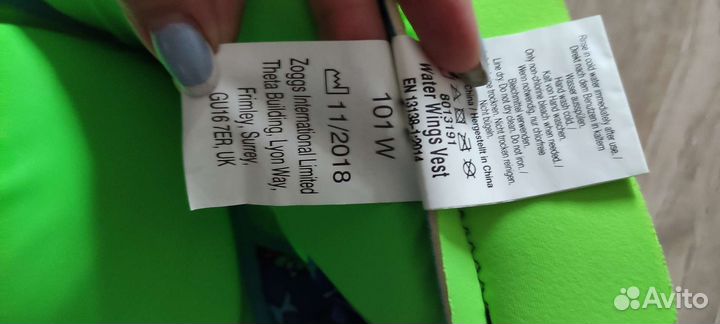 Жилет для плавания. Нарукавники. zoggs. 2-3 года