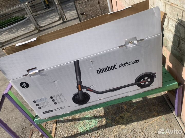 Электросамокат