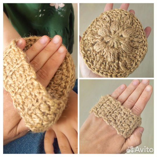 Мочалка из джута