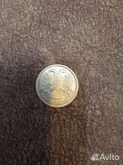 Монета 10 р. 1992 года лмд
