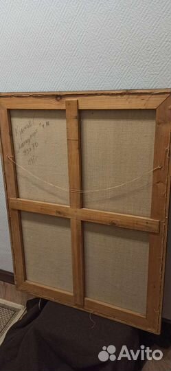 Картина С.Б.Краснова