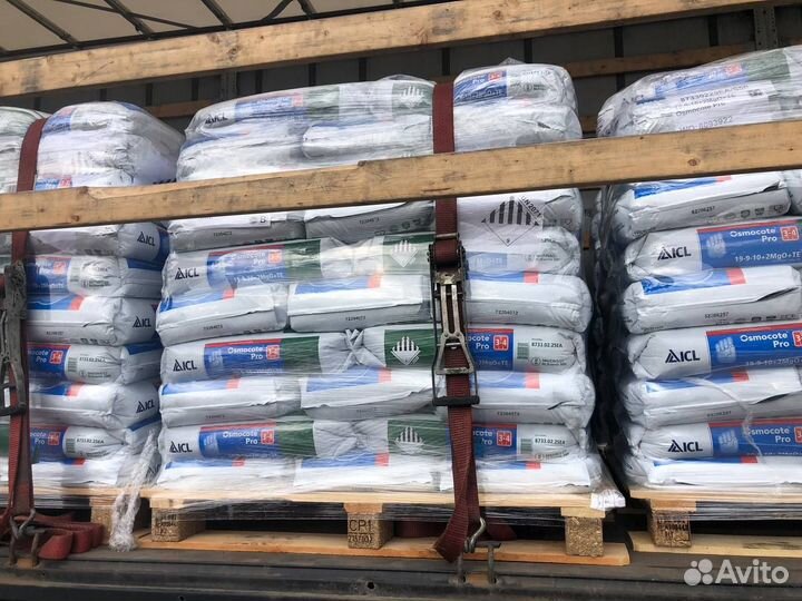 Удобрения Осмокот (Osmocote) - лучшие цены