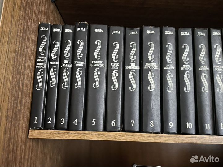 Коллекция книг