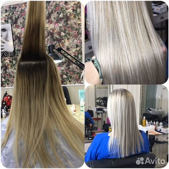 Парикмахер стилист колорист