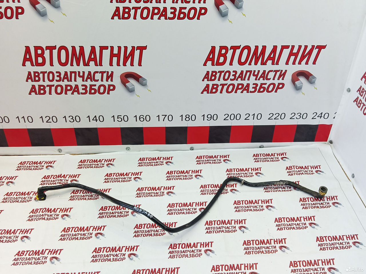 Трубка топливная Джили Монжаро
