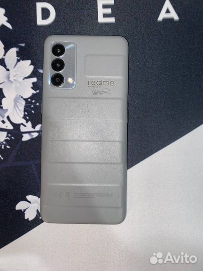 realme GT Master Edition, 6/128 ГБ