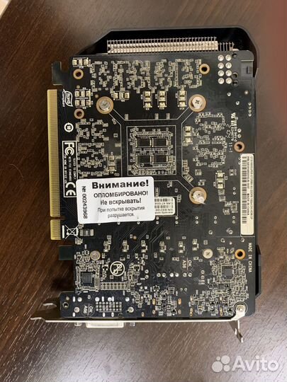 Видеокарты gtx 1660 super