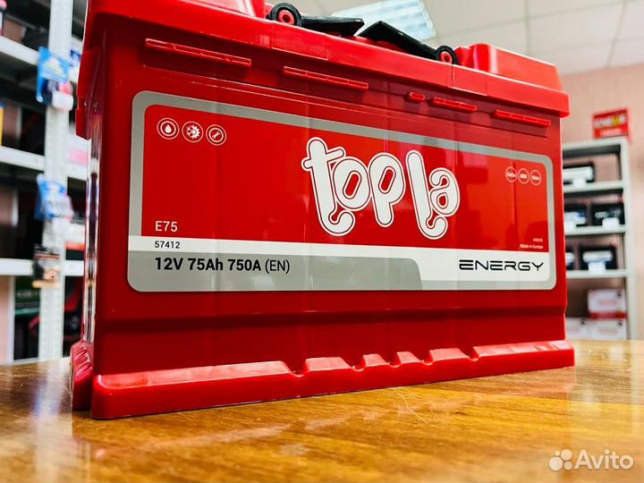 Аккумуляторы от40 до 240 Ач на Любой Авто Доставка