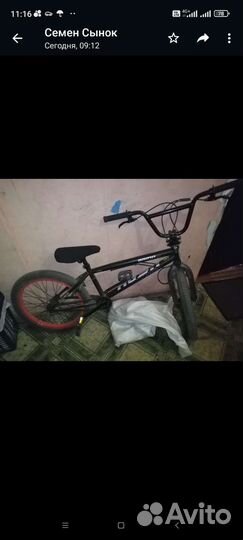 Продаю велосипед бмх подросковый практический нов