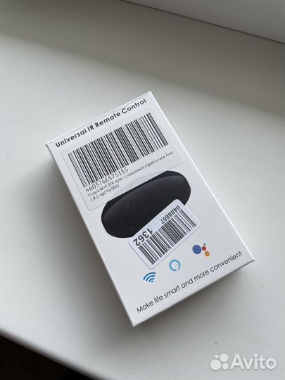 Умный Wi-Fi/ик пульт с голосовым управлением Алиса