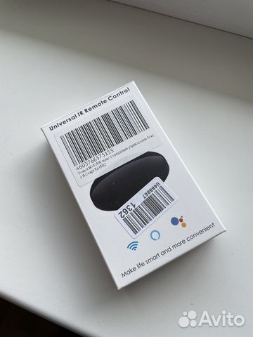 Умный Wi-Fi/ик пульт с голосовым управлением Алиса