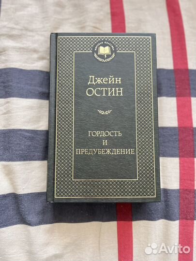 Книги современные (женские, романтика, фэнтези)