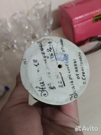 Фарфоровые статуэтки лфз