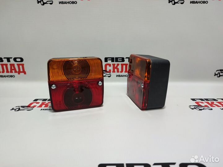 Фонари задние для прицепов