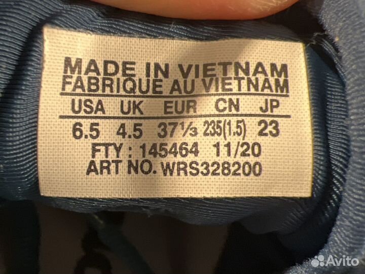 Теннисные кроссовки Wilson Rush Pro