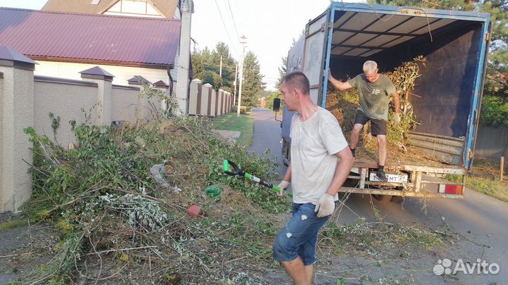 Вывоз мусора хлама,старой бытовой техники