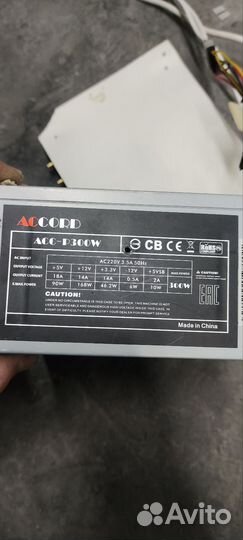 Блок питания 300w