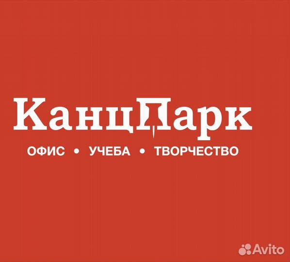 Продавец-кассир