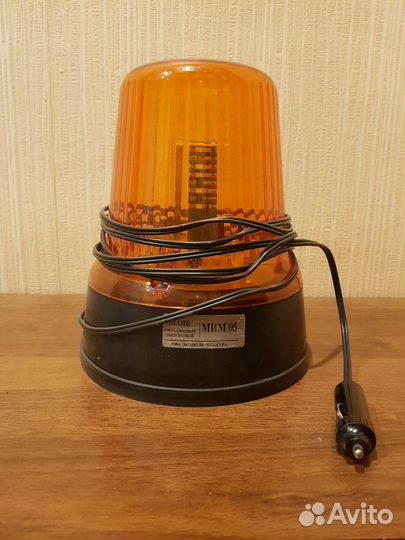 Маяк проблесковый оранжевый