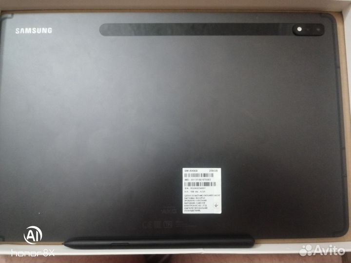 Игровой планшет Samsung Galaxy Tab S8 SM - X806B