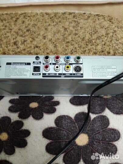 Dvd проигрыватель