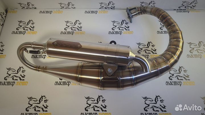 Резонатор Solo c16 city Honda Dio AF18, AF27