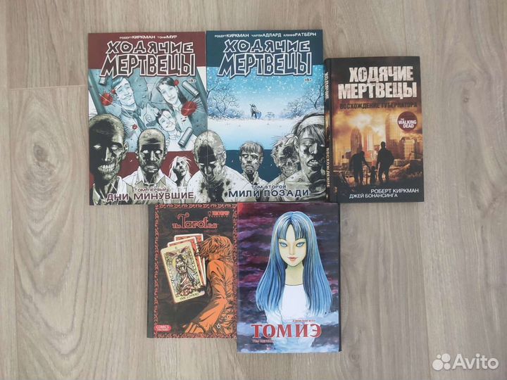 Комиксы,манга