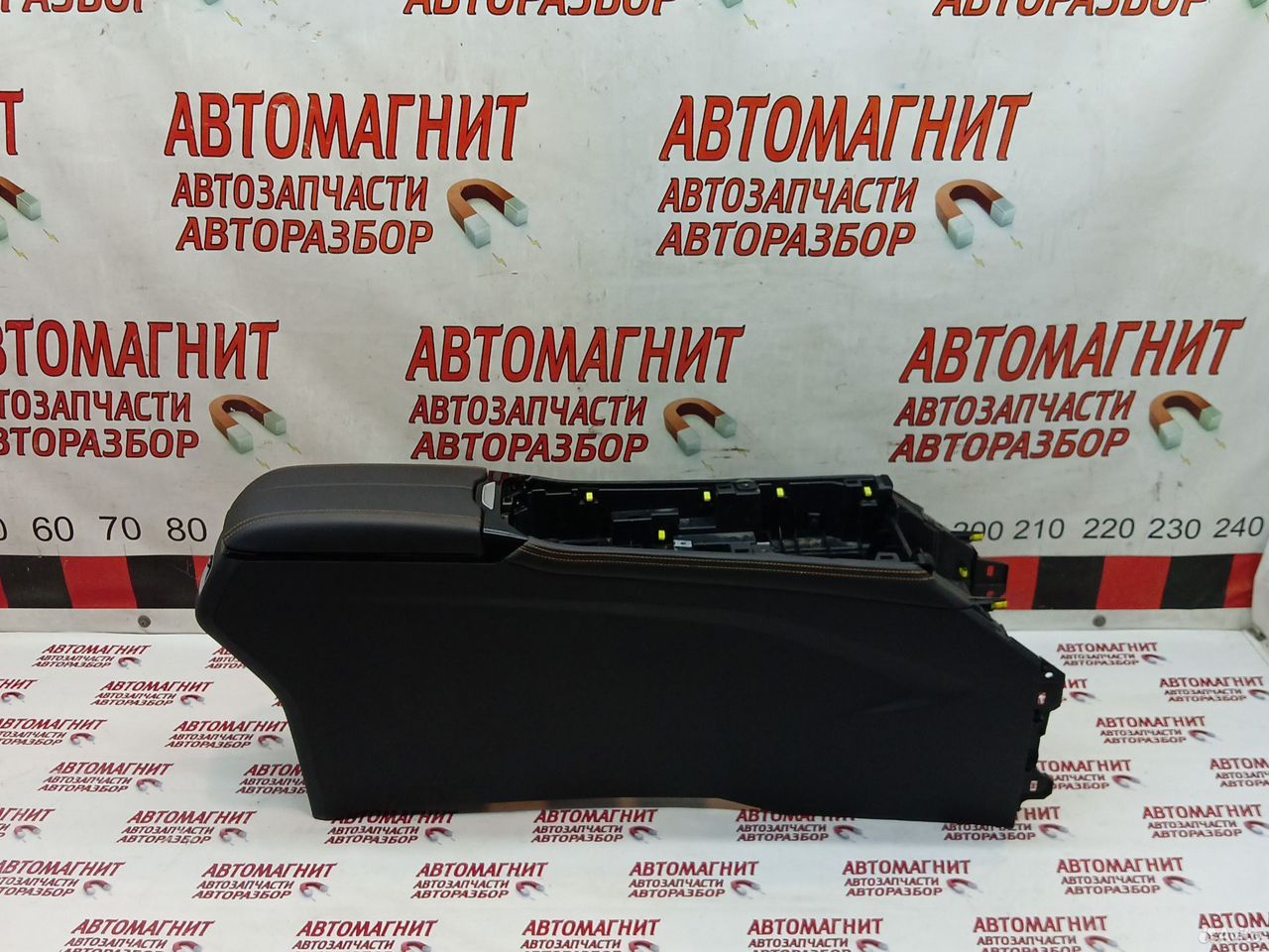 Подлокотник центральная консоль Faw Bestune T77