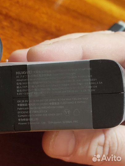 Блок питания Huawei 20v 135w hw-200675ed1