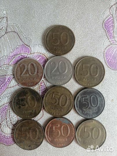 Монеты СССР