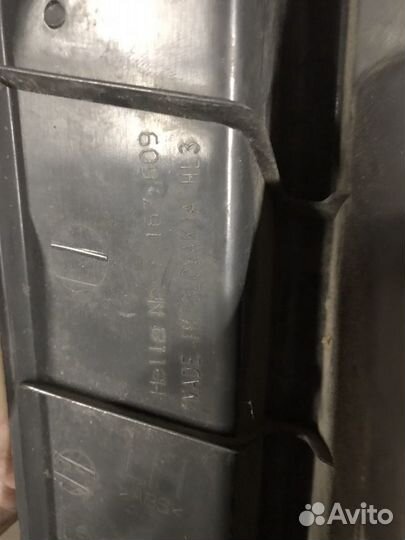 Фонарь задний левый Kia ceed 924031H3