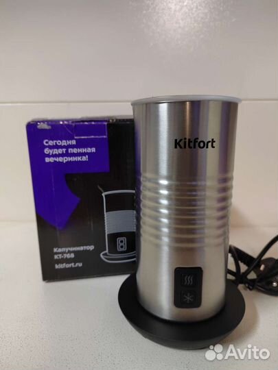 Капучинатор Kitfort KT-768