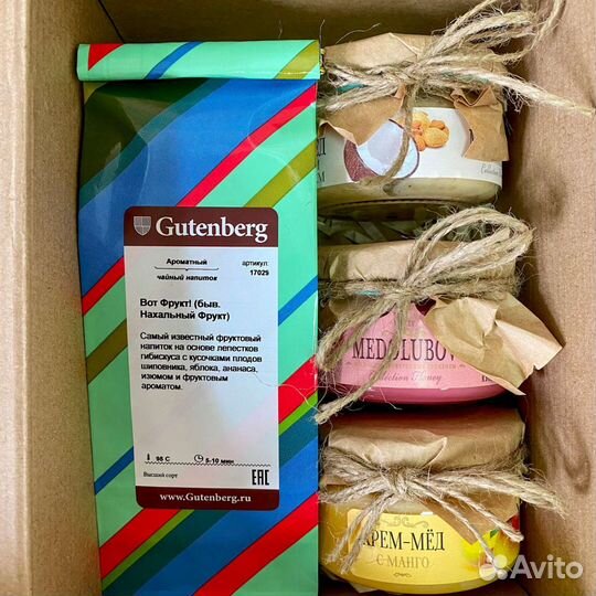 Натуральный ячменный чай, 20 фильтр-пакетов Тиавит