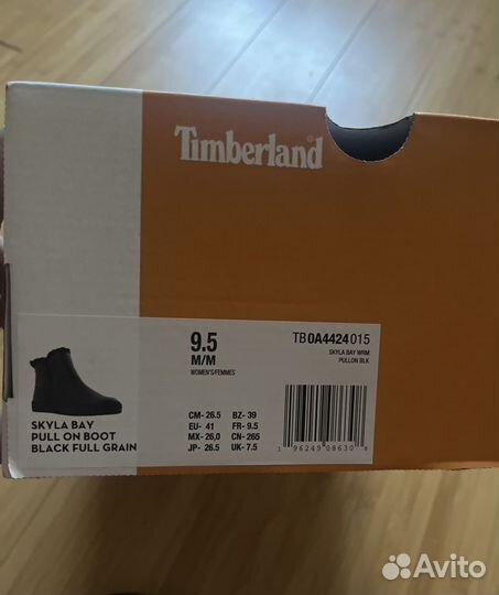 Ботинки Timberland новые оригинал 39-39,5