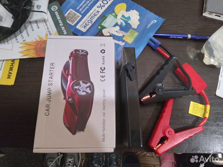 Пускозарядное устройство для автомобиля