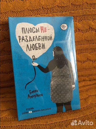 Книги PopCornBook