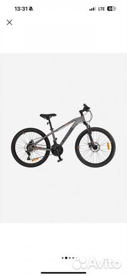 Новые велосипеды Stern взрослые и подростковые