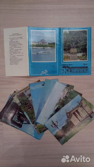 Набор открыток Калинин