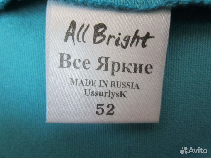 Продам платье