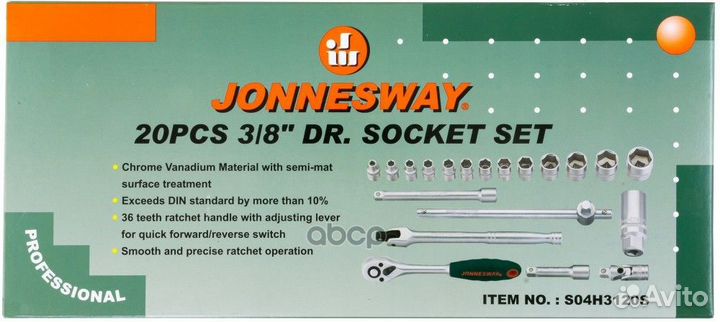 Набор торцевых головок 38 DR 6-23 мм, 20 предме