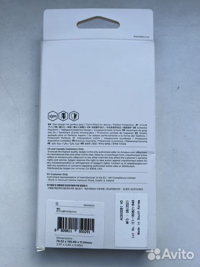 Чехол для iPhone 13 Pro