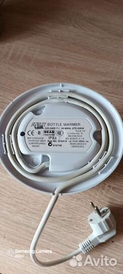 Подогреватель для бутылок Avent Naturally Express