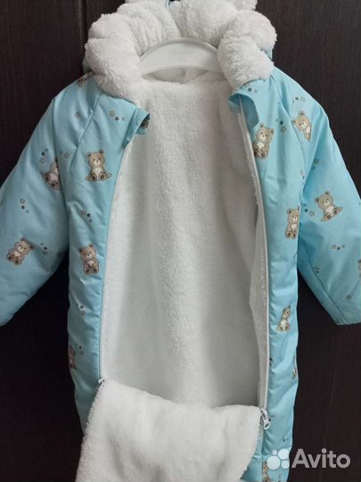 Комбинезон