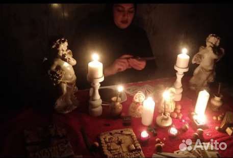 Гадание Таро,Снятие Порчи,Приворот,Обучение