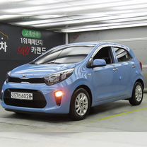 Kia Morning 1.0 MT, 2020, 32 203 км, с пробегом, цена 1 180 000 руб.