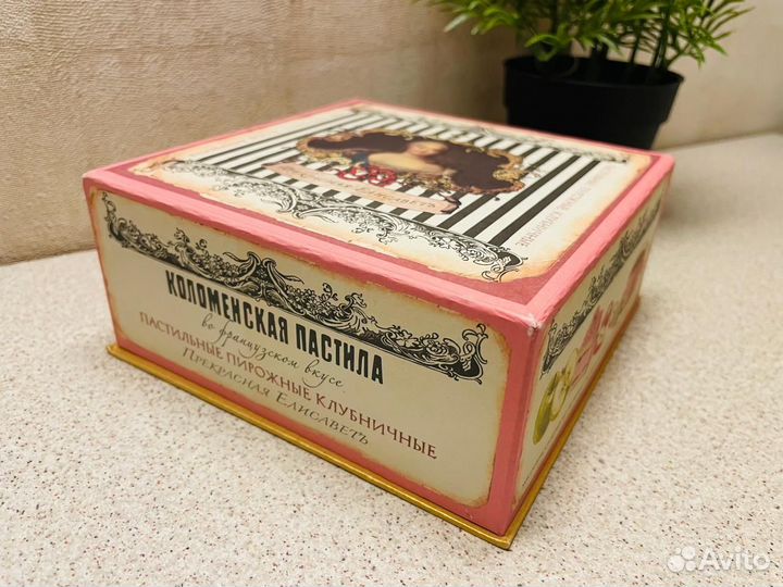 Коробка для хранения винтаж шкатулка