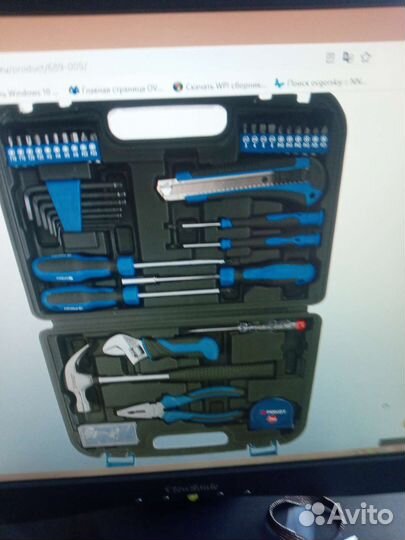 Набор инструментов